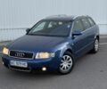 Синий Ауди А4, объемом двигателя 1.6 л и пробегом 264 тыс. км за 4999 $, фото 1 на Automoto.ua