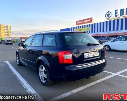 Синий Ауди А4, объемом двигателя 2.5 л и пробегом 0 тыс. км за 3499 $, фото 3 на Automoto.ua