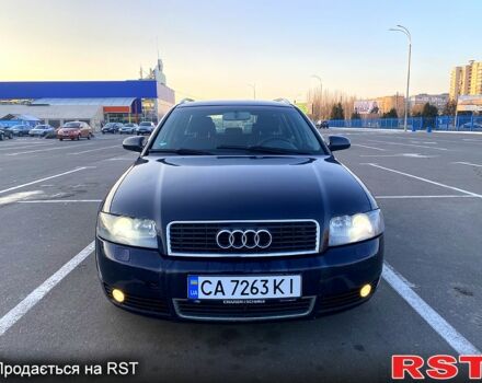 Синий Ауди А4, объемом двигателя 2.5 л и пробегом 0 тыс. км за 3499 $, фото 4 на Automoto.ua