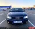 Синий Ауди А4, объемом двигателя 2.5 л и пробегом 0 тыс. км за 3499 $, фото 4 на Automoto.ua