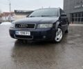 Синий Ауди А4, объемом двигателя 2.5 л и пробегом 333 тыс. км за 5600 $, фото 1 на Automoto.ua