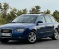 Синій Ауді А4, об'ємом двигуна 2 л та пробігом 250 тис. км за 4597 $, фото 4 на Automoto.ua