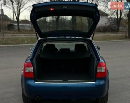 Синий Ауди А4, объемом двигателя 0 л и пробегом 240 тыс. км за 6000 $, фото 2 на Automoto.ua