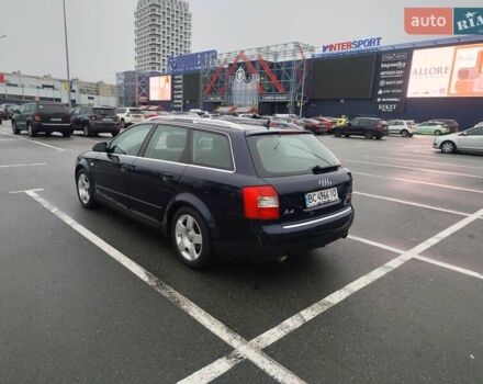 Синий Ауди А4, объемом двигателя 1.78 л и пробегом 308 тыс. км за 6200 $, фото 7 на Automoto.ua