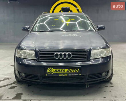 Синій Ауді А4, об'ємом двигуна 2.5 л та пробігом 294 тис. км за 5400 $, фото 1 на Automoto.ua