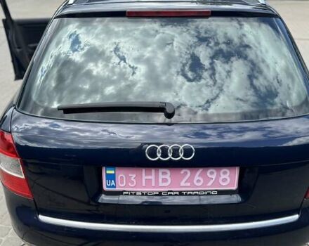 Синий Ауди А4, объемом двигателя 2 л и пробегом 320 тыс. км за 5800 $, фото 7 на Automoto.ua