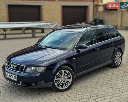 Синий Ауди А4, объемом двигателя 2.5 л и пробегом 335 тыс. км за 5950 $, фото 5 на Automoto.ua