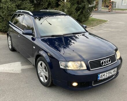 Синий Ауди А4, объемом двигателя 1.6 л и пробегом 243 тыс. км за 5500 $, фото 12 на Automoto.ua