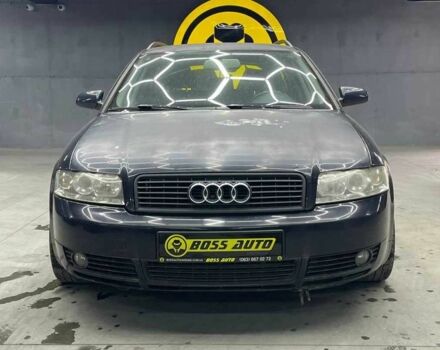 Синий Ауди А4, объемом двигателя 2.5 л и пробегом 294 тыс. км за 5400 $, фото 1 на Automoto.ua