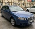Синий Ауди А4, объемом двигателя 2 л и пробегом 400 тыс. км за 3150 $, фото 1 на Automoto.ua