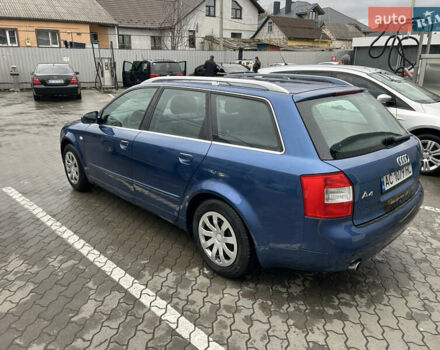 Синий Ауди А4, объемом двигателя 1.6 л и пробегом 260 тыс. км за 6000 $, фото 7 на Automoto.ua
