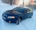 Синий Ауди А4, объемом двигателя 1.97 л и пробегом 220 тыс. км за 7500 $, фото 1 на Automoto.ua