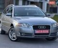 Синий Ауди А4, объемом двигателя 2 л и пробегом 203 тыс. км за 5900 $, фото 1 на Automoto.ua