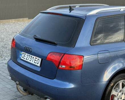 Синий Ауди А4, объемом двигателя 2.5 л и пробегом 231 тыс. км за 6800 $, фото 5 на Automoto.ua