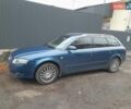 Синий Ауди А4, объемом двигателя 1.97 л и пробегом 384 тыс. км за 5300 $, фото 4 на Automoto.ua