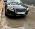 Синий Ауди А4, объемом двигателя 1.97 л и пробегом 291 тыс. км за 5100 $, фото 1 на Automoto.ua