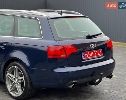 Синій Ауді А4, об'ємом двигуна 2 л та пробігом 253 тис. км за 6700 $, фото 14 на Automoto.ua