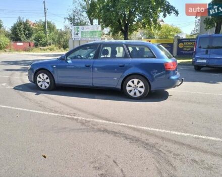 Синий Ауди А4, объемом двигателя 2.5 л и пробегом 220 тыс. км за 5999 $, фото 10 на Automoto.ua