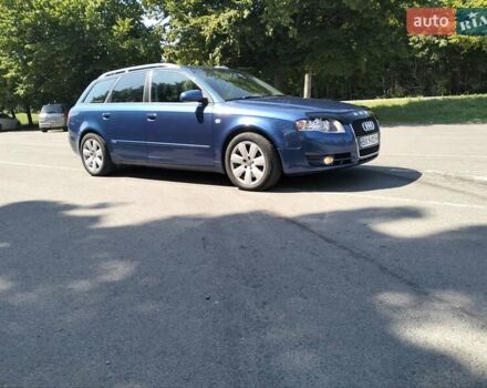 Синий Ауди А4, объемом двигателя 2.5 л и пробегом 221 тыс. км за 5999 $, фото 3 на Automoto.ua
