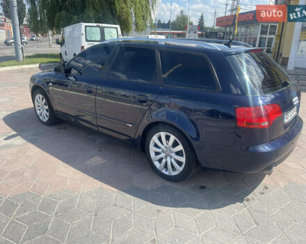 Синий Ауди А4, объемом двигателя 1.8 л и пробегом 260 тыс. км за 7499 $, фото 4 на Automoto.ua