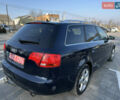 Синий Ауди А4, объемом двигателя 1.8 л и пробегом 266 тыс. км за 7400 $, фото 18 на Automoto.ua
