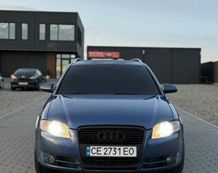 Синий Ауди А4, объемом двигателя 2.5 л и пробегом 231 тыс. км за 6800 $, фото 1 на Automoto.ua