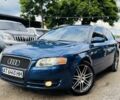 Синій Ауді А4, об'ємом двигуна 2 л та пробігом 250 тис. км за 6500 $, фото 1 на Automoto.ua