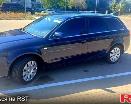 Синий Ауди А4, объемом двигателя 1.8 л и пробегом 202 тыс. км за 8500 $, фото 1 на Automoto.ua