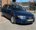 Синий Ауди А4, объемом двигателя 2.5 л и пробегом 292 тыс. км за 6500 $, фото 1 на Automoto.ua