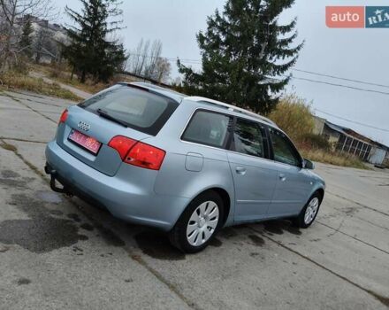 Синій Ауді А4, об'ємом двигуна 2 л та пробігом 235 тис. км за 6450 $, фото 33 на Automoto.ua