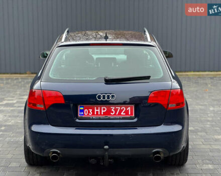 Синій Ауді А4, об'ємом двигуна 2 л та пробігом 253 тис. км за 6700 $, фото 12 на Automoto.ua