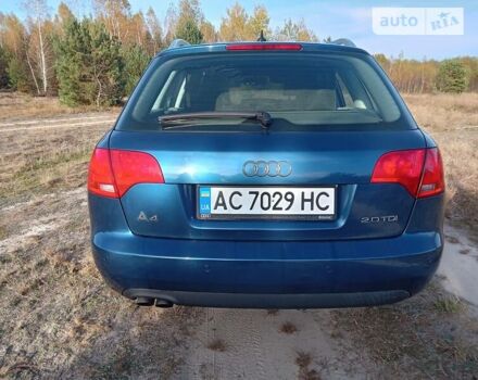 Синій Ауді А4, об'ємом двигуна 2 л та пробігом 243 тис. км за 6500 $, фото 7 на Automoto.ua
