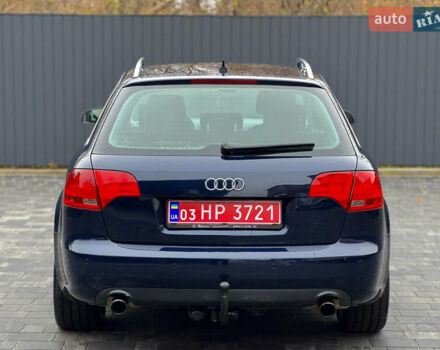 Синій Ауді А4, об'ємом двигуна 2 л та пробігом 253 тис. км за 6700 $, фото 11 на Automoto.ua
