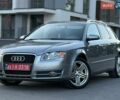 Синий Ауди А4, объемом двигателя 2 л и пробегом 203 тыс. км за 5900 $, фото 21 на Automoto.ua