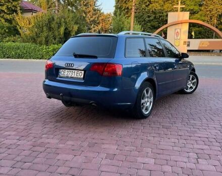 Синий Ауди А4, объемом двигателя 2.5 л и пробегом 225 тыс. км за 5900 $, фото 1 на Automoto.ua