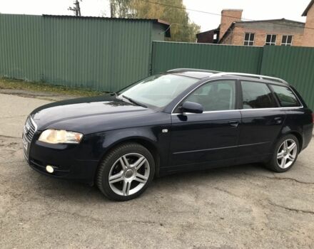 Синий Ауди А4, объемом двигателя 2 л и пробегом 313 тыс. км за 3599 $, фото 1 на Automoto.ua