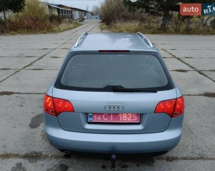 Синій Ауді А4, об'ємом двигуна 2 л та пробігом 235 тис. км за 6450 $, фото 6 на Automoto.ua