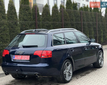 Синий Ауди А4, объемом двигателя 2 л и пробегом 253 тыс. км за 6500 $, фото 7 на Automoto.ua
