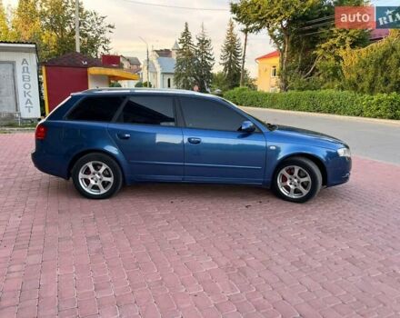 Синий Ауди А4, объемом двигателя 2.5 л и пробегом 225 тыс. км за 5900 $, фото 5 на Automoto.ua