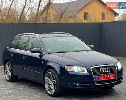 Синій Ауді А4, об'ємом двигуна 2 л та пробігом 253 тис. км за 6700 $, фото 6 на Automoto.ua