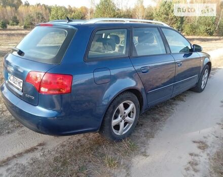 Синій Ауді А4, об'ємом двигуна 2 л та пробігом 243 тис. км за 6500 $, фото 5 на Automoto.ua