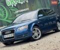Синий Ауди А4, объемом двигателя 2 л и пробегом 187 тыс. км за 8500 $, фото 1 на Automoto.ua