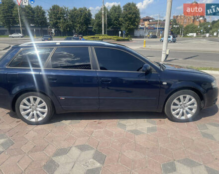 Синий Ауди А4, объемом двигателя 1.8 л и пробегом 260 тыс. км за 7499 $, фото 2 на Automoto.ua