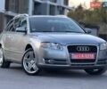Синий Ауди А4, объемом двигателя 2 л и пробегом 203 тыс. км за 5900 $, фото 2 на Automoto.ua