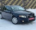 Синий Ауди А4, объемом двигателя 2 л и пробегом 203 тыс. км за 7550 $, фото 1 на Automoto.ua