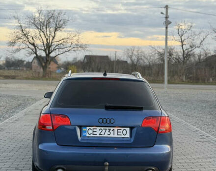 Синий Ауди А4, объемом двигателя 2.5 л и пробегом 231 тыс. км за 6800 $, фото 3 на Automoto.ua