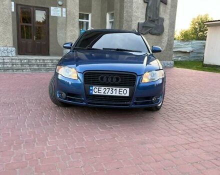 Синий Ауди А4, объемом двигателя 2.5 л и пробегом 225 тыс. км за 5900 $, фото 6 на Automoto.ua