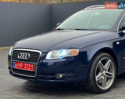 Синій Ауді А4, об'ємом двигуна 2 л та пробігом 253 тис. км за 6700 $, фото 1 на Automoto.ua