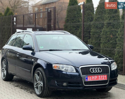 Синий Ауди А4, объемом двигателя 2 л и пробегом 253 тыс. км за 6500 $, фото 5 на Automoto.ua