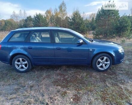 Синій Ауді А4, об'ємом двигуна 2 л та пробігом 243 тис. км за 6500 $, фото 4 на Automoto.ua
